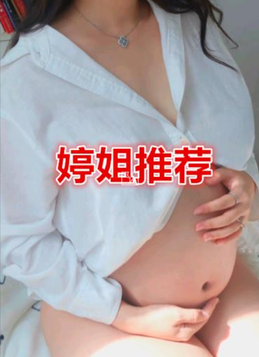 ④怜香❤️彩台