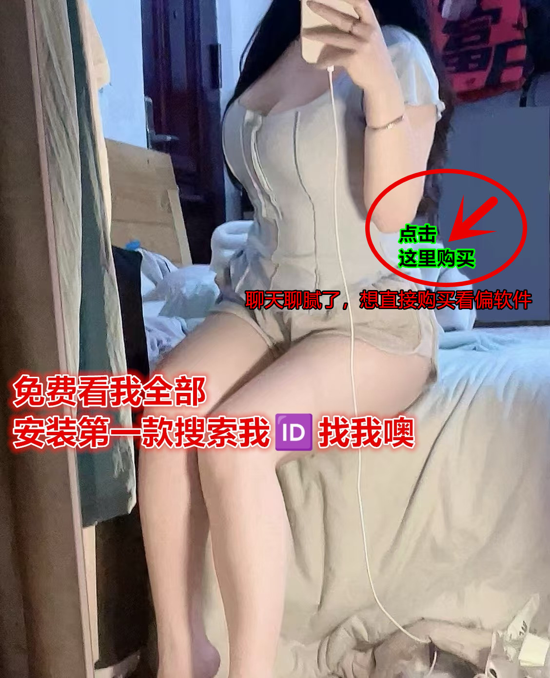 顶部横幅